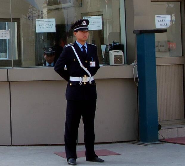 保安班長(zhǎng)的管理藝術(shù)