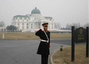 襄陽保安公司 襄陽保安公司