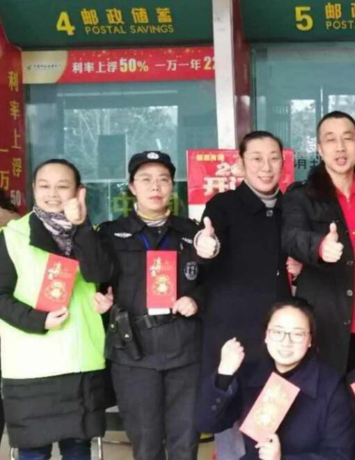 襄陽戎安保安公司 襄陽戎安保安公司