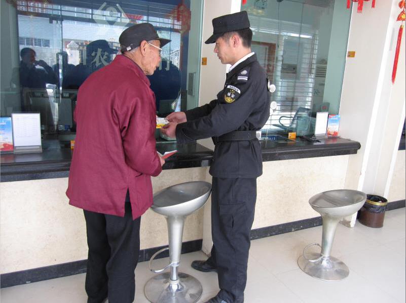 “踐行新使命、忠誠保大慶”宣傳活動