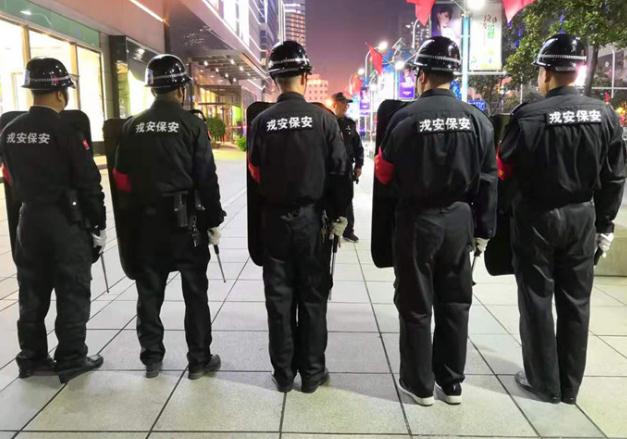 一起來看看這三類保安人員的工作職責和技巧吧！